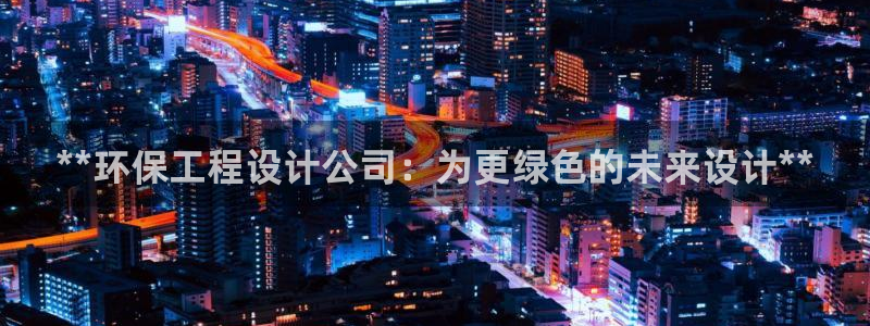 彩名堂计划怎么跟,为什么我一跟就挂：