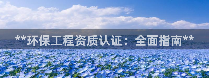 彩名堂客户端是永久免费吗是真的吗知乎