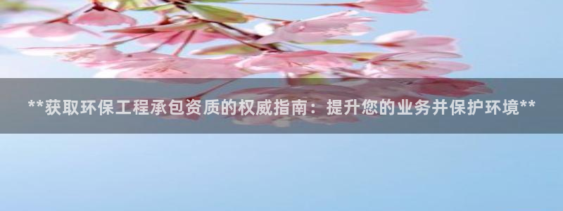 彩名堂一直不出结果怎么回事：**获取