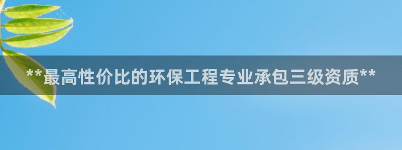 彩名堂免费计划官网50下载957：*