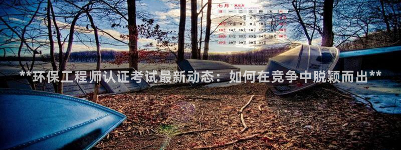 彩名堂计划怎么跟,为什么我一跟就挂：
