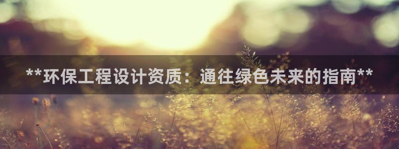 彩名堂客户端是永久免费吗是真的吗知乎