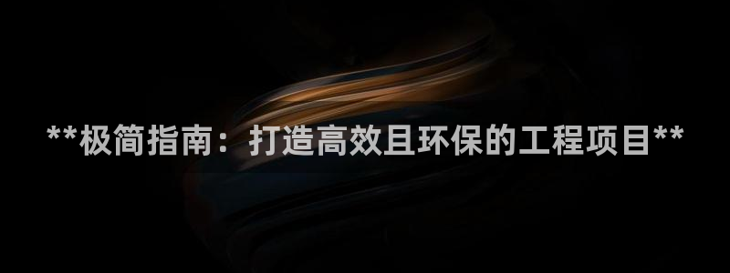 彩名堂免费计划官网怎么进不去了：**