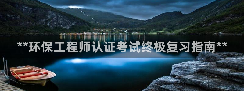 彩名堂5.0计划永久免费版为什么下不