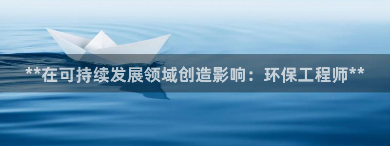 彩名堂还能用吗：**在可持续发展领域