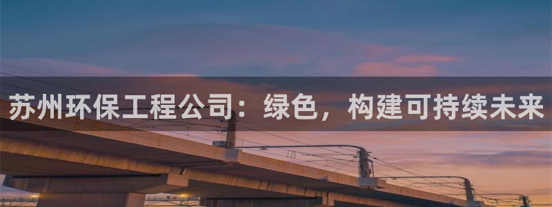 彩名堂客户端是永久免费吗是真的吗安全