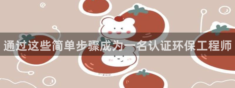 彩名堂计划怎么打不开了：通过这些简单