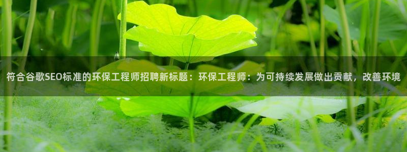 彩名堂官网在线计划怎么不更新了：符合