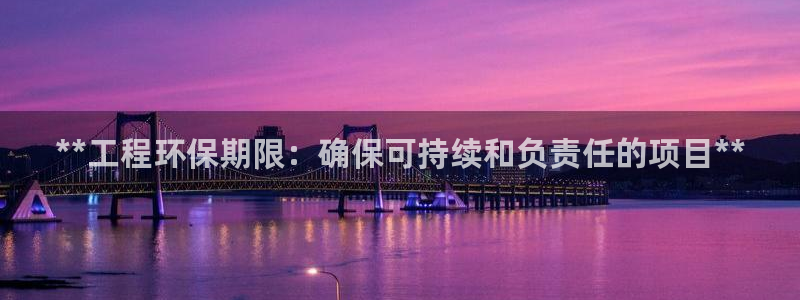 彩名堂客户端是永久免费吗安全吗知乎：