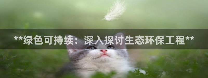 彩名堂客户端是永久免费吗安全吗是真的