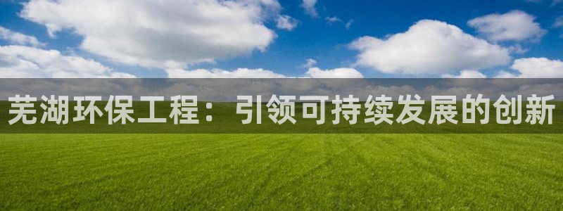 彩名堂客户端是永久免费吗是真的吗安全