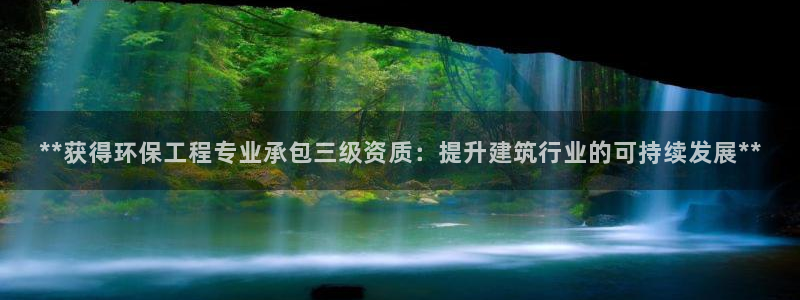 下载彩名堂预测计划软件安装：**获得