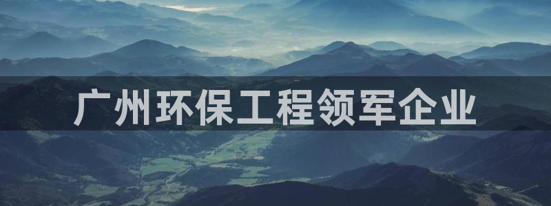 彩名堂客户端是永久免费吗是真的吗吗：