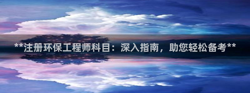 彩名堂一直不出结果怎么回事呢：**注