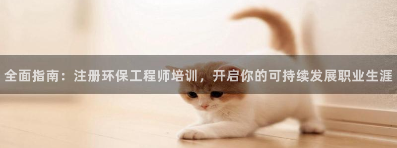 下载彩名堂预测计划软件安装：全面指南
