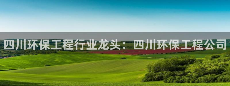 彩名堂客户端是永久免费吗是真的吗知乎