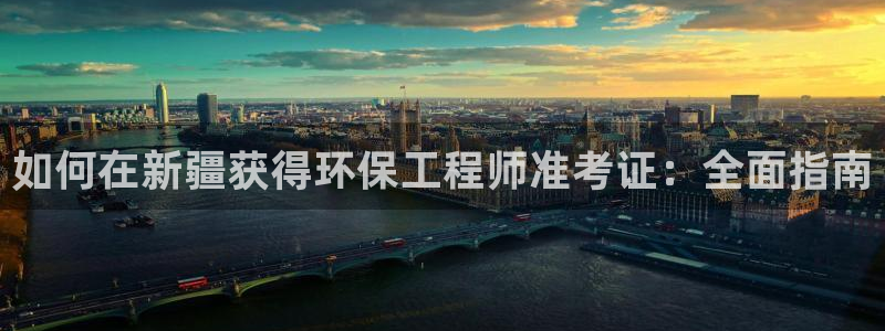 彩名堂改名稻草人了吗知乎：如何在新疆