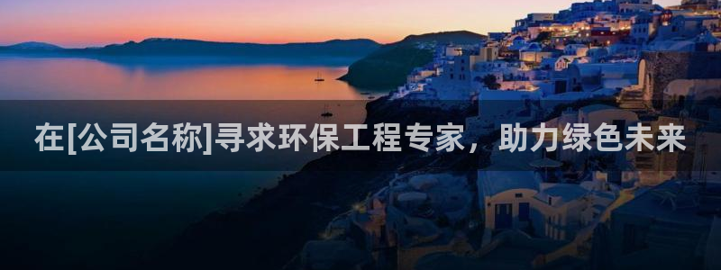 彩名堂客户端是永久免费吗安全吗知乎：