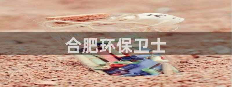 彩名堂客户端是永久免费吗安全吗苹果：