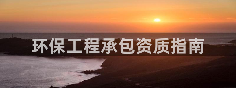 彩名堂免费计划官网5.0版下载链接：