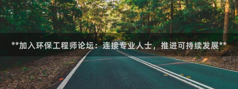 彩名堂app下载5.1.0：**加入