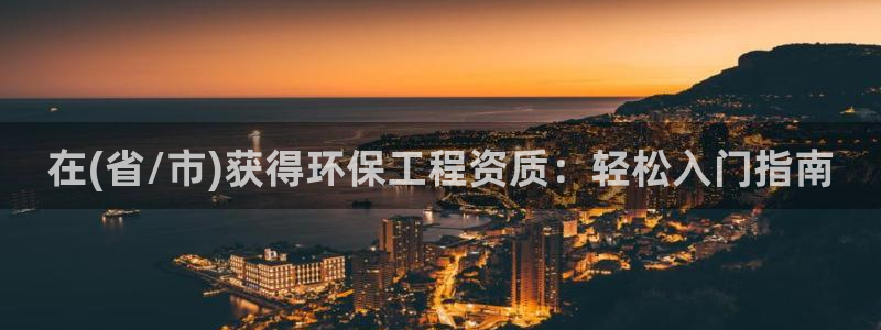 彩名堂改名稻草人了吗是真的吗：在(省