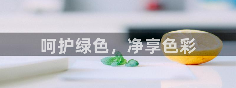彩名堂计划怎么跟,为什么我一跟就挂：