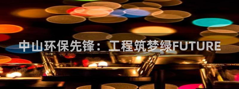 彩名堂5.0计划永久免费版为什么下不