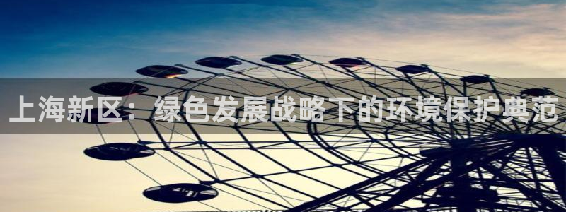 彩名堂预测免费计划app-彩名堂预测