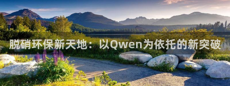 彩名堂预测免费计划app-彩名堂预测