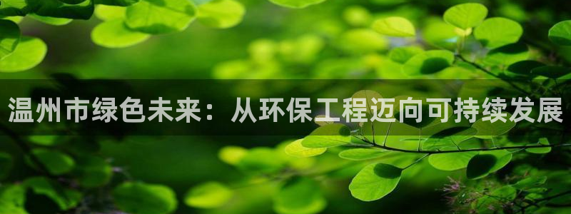 彩名堂客户端是永久免费吗是真的吗知乎