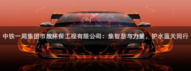 彩名堂客户端是永久免费吗安全吗是真的