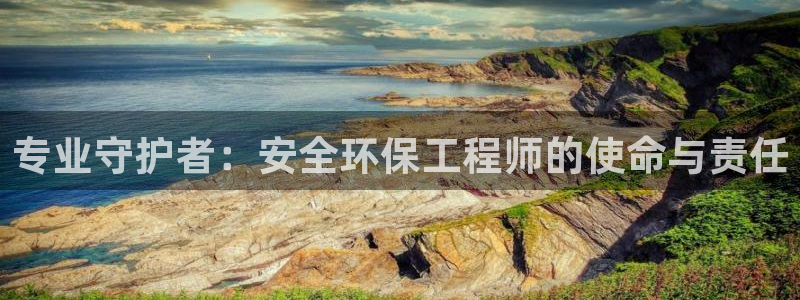 彩名堂使用方法和用量：专业守护者：安