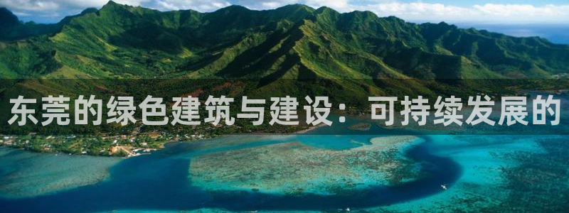 彩名堂一直不出结果怎么回事呀：东莞的