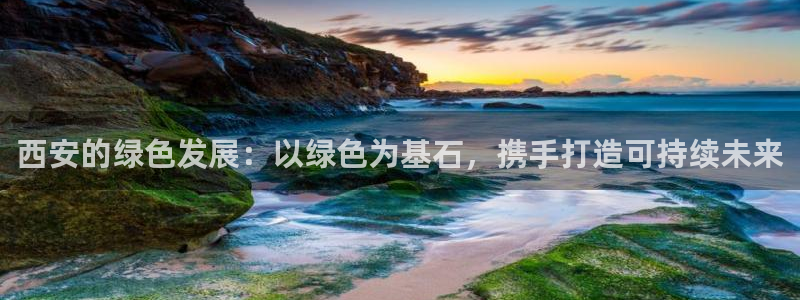 彩名堂客户端是永久免费吗是真的吗吗：