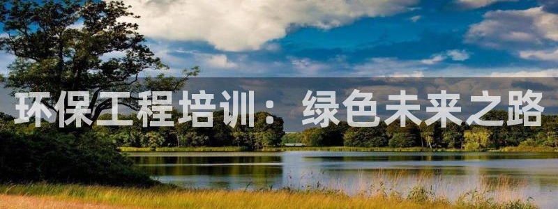 彩名堂免费计划官网50下载957：环