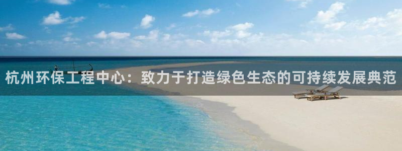 彩名堂好用还是千里马好用一点：杭州环