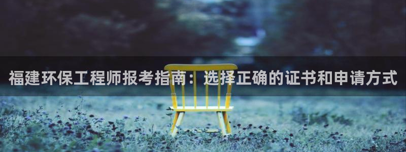 彩名堂免费计划官网5.0版下载链接：