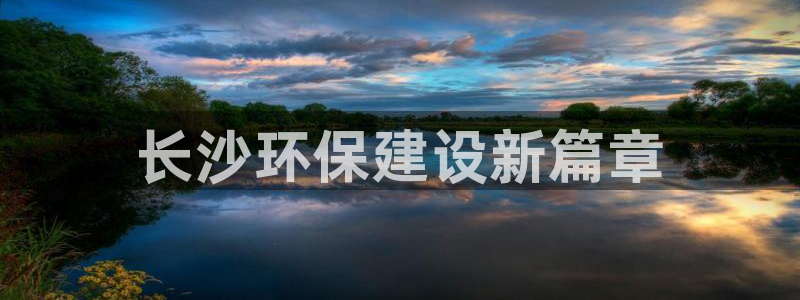 彩名堂计划怎么跟,为什么我一跟就挂：