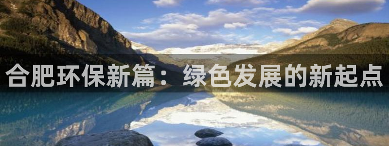 彩名堂客户端是永久免费吗安全吗是真的