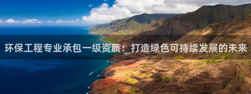 彩名堂好用还是千里马好用一点：环保工