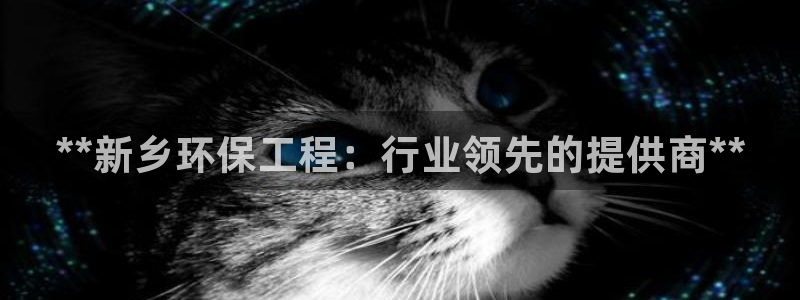 彩名堂改名稻草人了吗是真的吗：**新