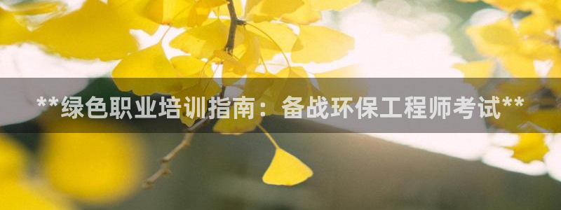 彩名堂怎么跟计划才不连挂在一起：**