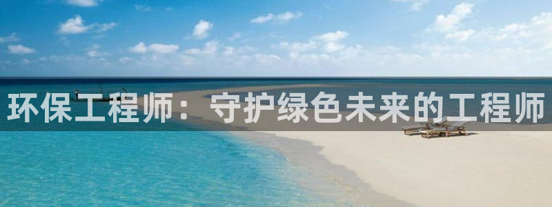 彩名堂客户端是永久免费吗安全吗是真的