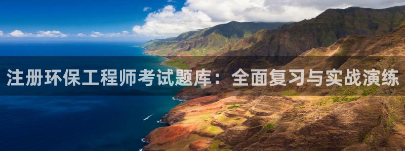 彩名堂客户端是永久免费吗是真的吗安全